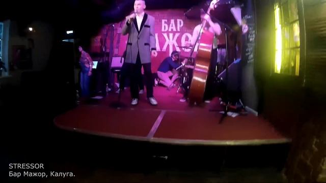 Калуга смотреть онлайн