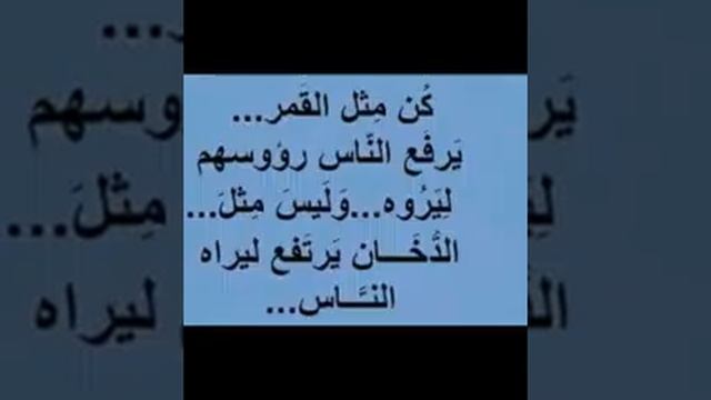 sousou: love you amor