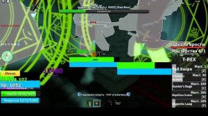 Как быстро фармить много денег в блокс фрукт если ты в 3 море