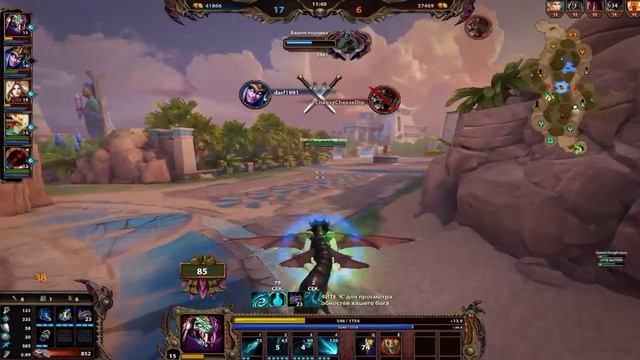 Kukulkan Clash / Smite смотреть онлайн