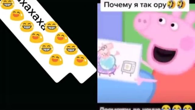 Тик Ток - реальный овощ смотреть онлайн