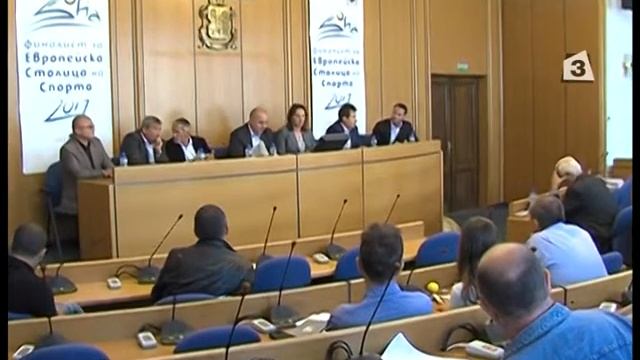 София в битка с Марсилия за европейска столица на спорта смотреть онлайн