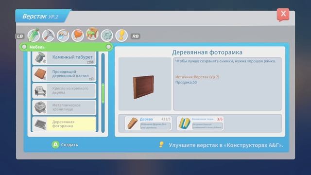 ПРИНЦ КРЫСЮКОВ! ► My Time At Portia #12 смотреть онлайн