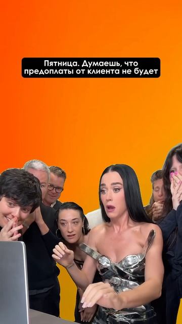 Пятница #видео #promo #реклама #анимация #видеоролик #заказатьролик #анимация #съёмка смотреть онлайн