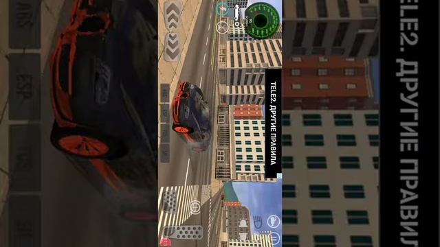 Я жаба смотреть онлайн