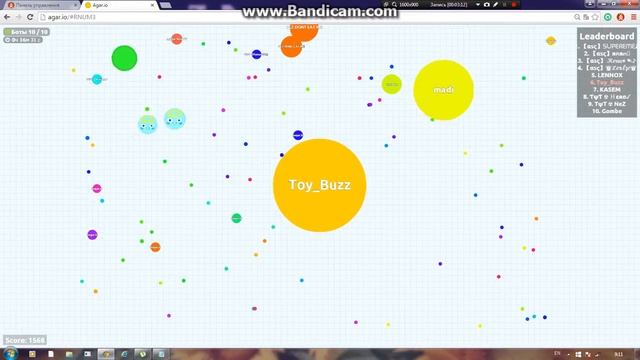 Тащю в (Agar.io) Купил ботов №1 смотреть онлайн