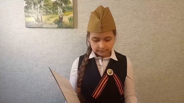 О любви смотреть онлайн