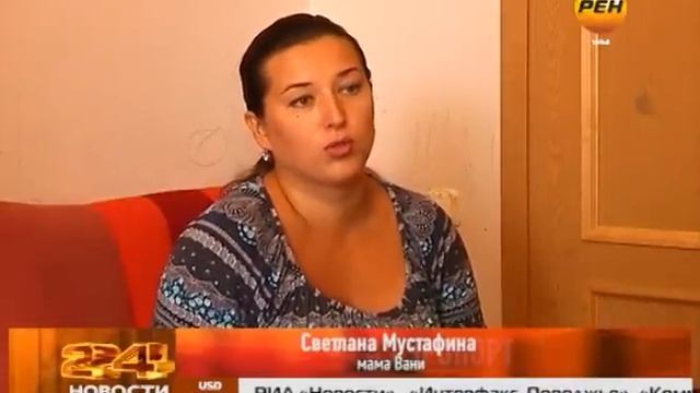 Пока еще директор смотреть онлайн