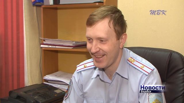 13 уголовных дел с начала года возбуждено в Бердске за нарушение миграционного законодательства смотреть онлайн