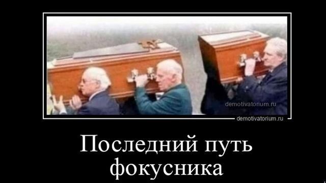 Выпуск 41 смотреть онлайн