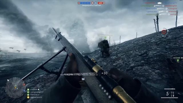 Battlefield 1 [3] ● Нет прохода смотреть онлайн