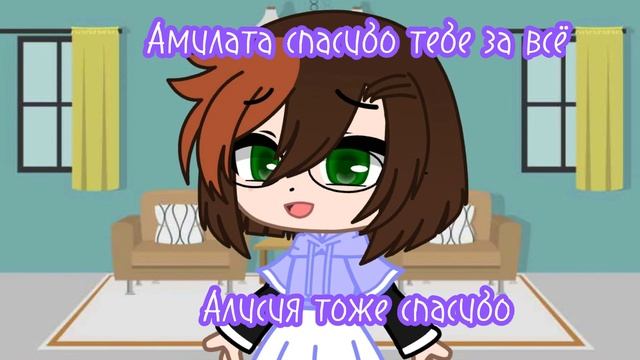 СКАЖИТЕ Я СПЛЮ?!?!?! смотреть онлайн