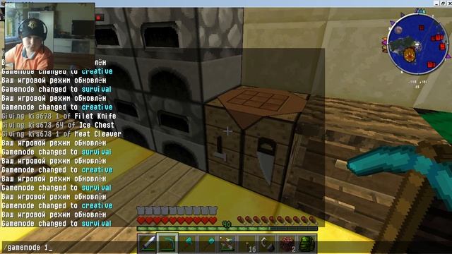 внезапное путешествие(дотаскиваем шмот) смотреть онлайн