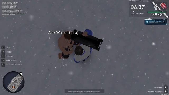 оск для игроков (2) смотреть онлайн