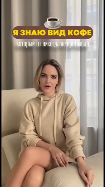 Миндальный кофе☕️🫶🏻#pehlivan #натуральныйпродукт #здороваяеда #вкусно #кофе #кофеин смотреть онлайн