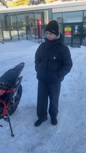 Отзыв клиента о магазине X-MOTORS! Приобрел Кроссовый мотоцикл PROMAX MX280 смотреть онлайн