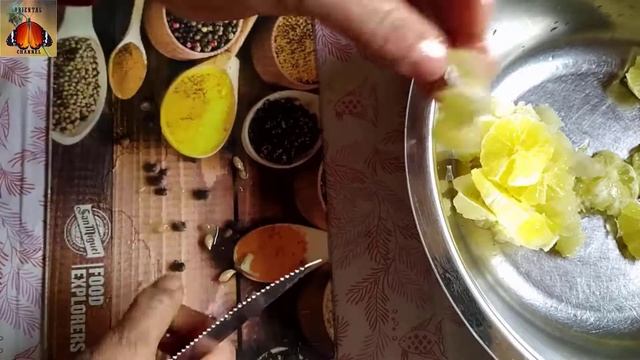 Citron  Lemon الليمون