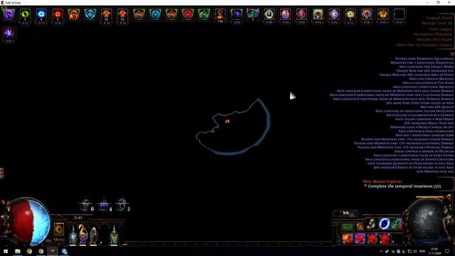 Path of exile смотреть онлайн