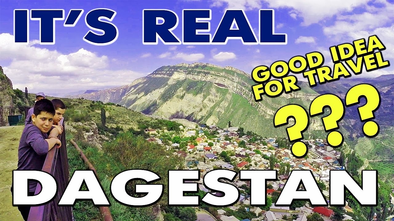 Самый настоящий Дагестан ~ Гуниб и Салта ~ горы водопады красота смотреть онлайн