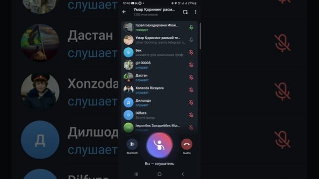 Умар_Кори _Консултасия 2025 смотреть онлайн