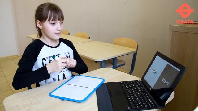 GRATA Маша (параллельный счет 3ц 1,9с) смотреть онлайн