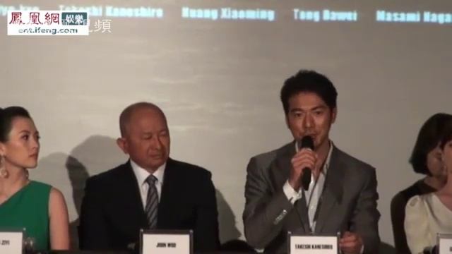 2014 - The Crossing Press Conference in Cannes (v.ifeng.com) смотреть онлайн