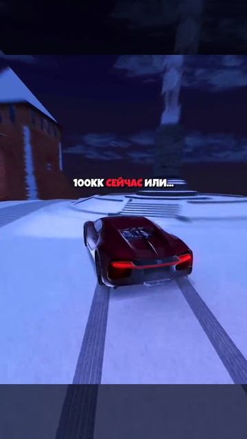блек раша смотреть онлайн
