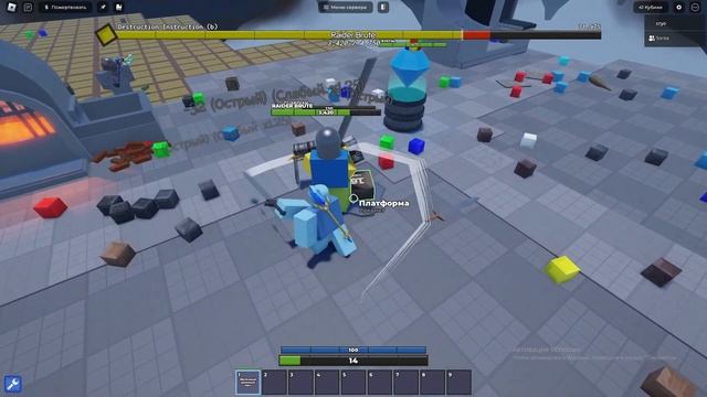 Гайд как сделать катушки в игре cube combination Roblox смотреть онлайн