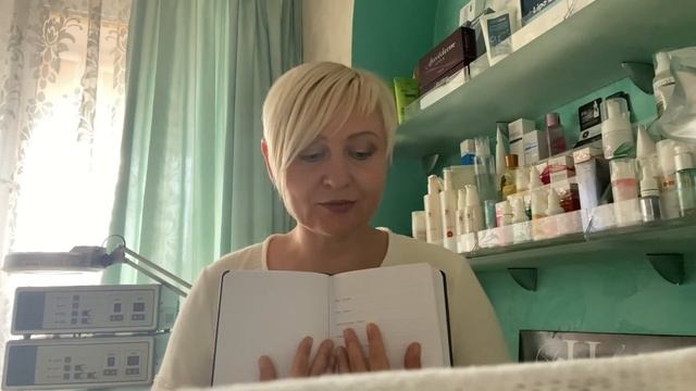 Такая счастливая/не о чем не жалею/планы на будущее/как все успеть/мой дневник/ПП тарелочки смотреть онлайн