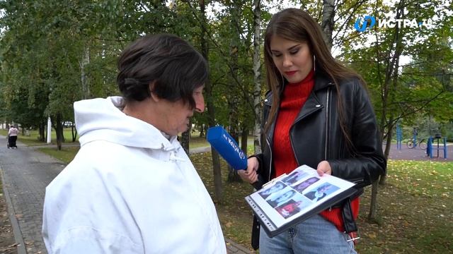 Индекс популярности: «Учителя» смотреть онлайн
