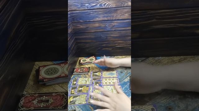 БЫВШИЙ. Для тех, кто в ссоре.