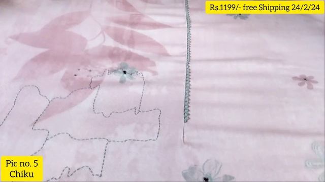 Rs.999/- Ganga Ke Suit Winter Pashmina Collection stock clearance Sale Katran market wale Bhaiya смотреть онлайн