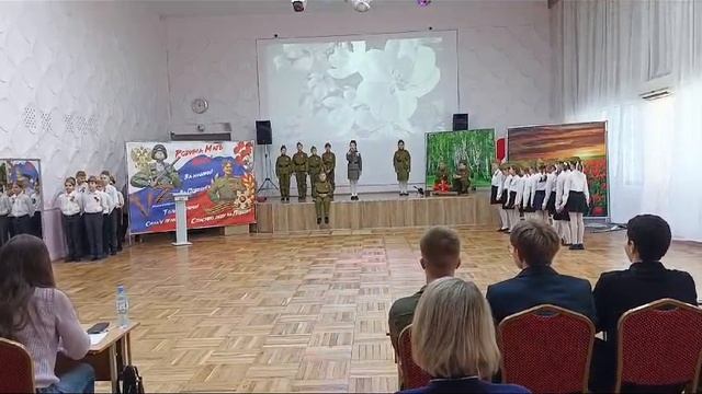Школьный смотр-конкурс инсценированной военно-патриотической песни «Мы помним! Мы гордимся!». (5А) смотреть онлайн
