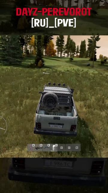 Мне сталкеры оставили машину. DayZ-PEREVOROT_[RU]_[PVE]. #СталкерБаннерщик #perevorot #dayz смотреть онлайн