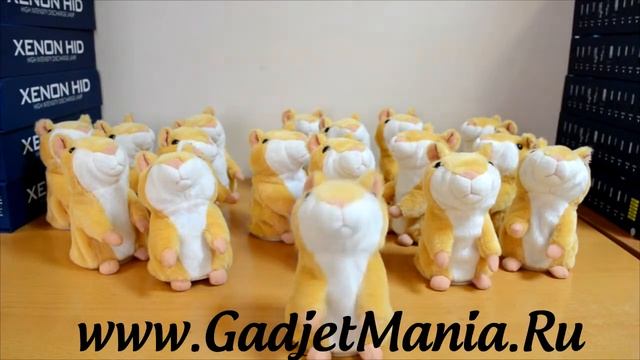 Хомяк Harlem Shake 720p смотреть онлайн