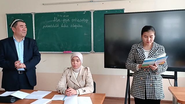 Абдулла Аъзамнинг "Тажрибалар" китоби ҳақида Умида Чориева мухтасар фикрларини баён этди смотреть онлайн