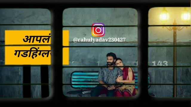 train window love whatsapp status смотреть онлайн