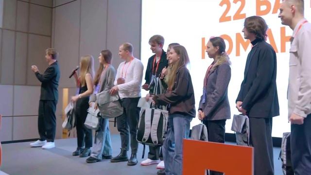Программа стажировки «ПСБ Драйв» смотреть онлайн