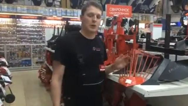 Навесное оборудование для мотоблоков и культиваторов смотреть онлайн