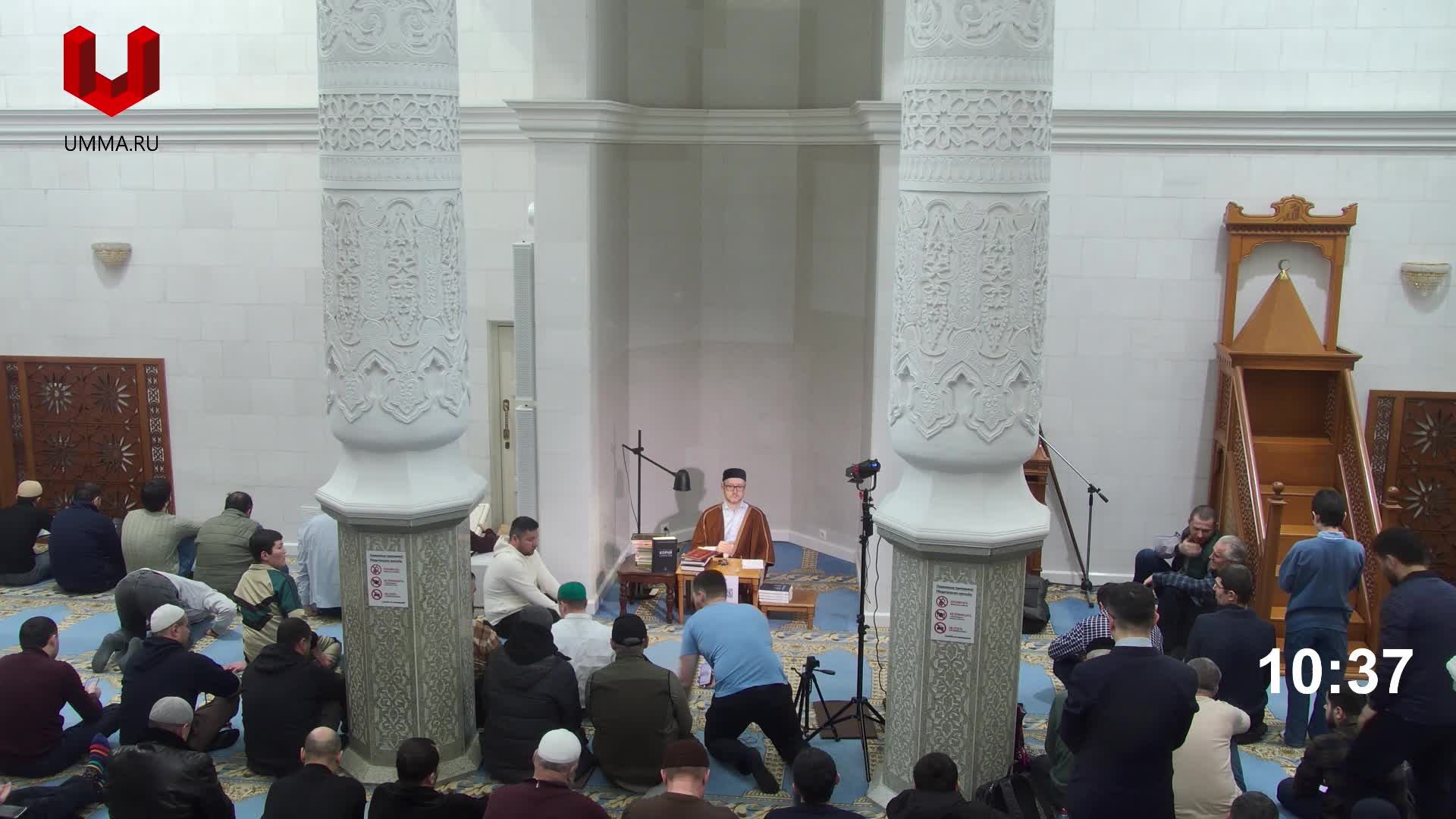 Джума 21.02.2025