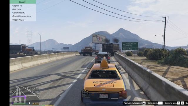 Grand Theft Auto V поездка на такси смотреть онлайн