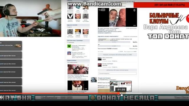 ФИРАМИРА УБИЛИ НА СТРИМЕ С КАРИНОЙ СТРИМЕРШОЙ dfgh смотреть онлайн