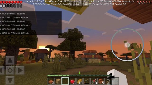 Желаем загон для алмазной лошади смотреть онлайн