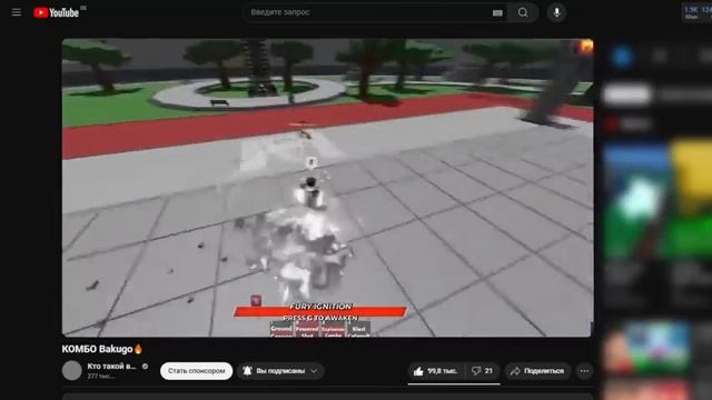 Испытание рандом Battleground-ом в Roblox🎲!
