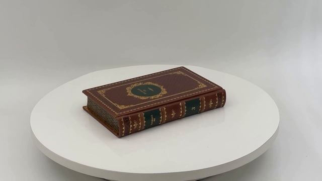 Василий Ян 4 книги смотреть онлайн