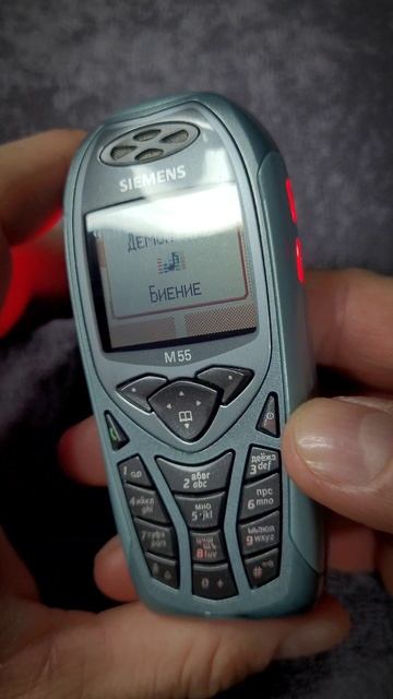 Фишка телефона Siemens M55 смотреть онлайн