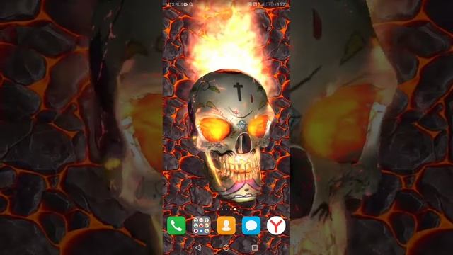 17 августа 2020 г.