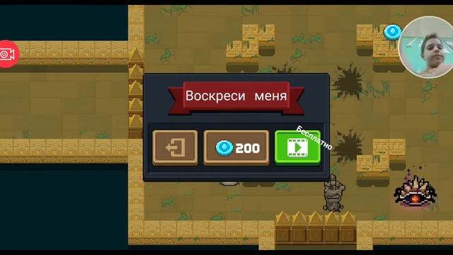 Мое продолжение игры солт найт смотреть онлайн