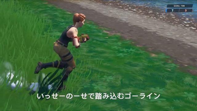 BLACK CLOVER OP 1 ~ HARUKA MIRAI (AMV/GMV?) FORTNITE FOOTAGE смотреть онлайн