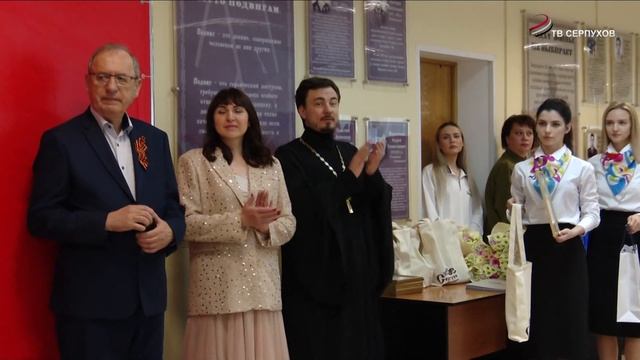 В Серпухове отметили активную молодежь